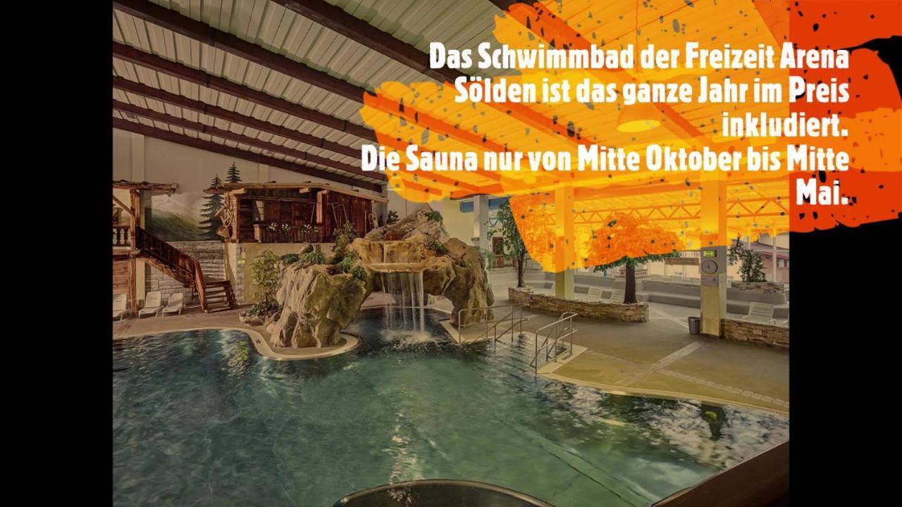 Gaestehaus Stefan Klotz 索尔登 外观 照片